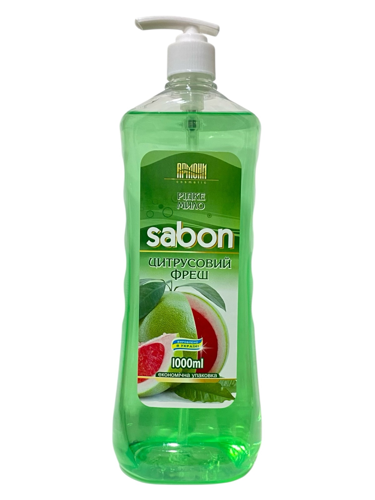 Мило рідке «Цитрусовий фреш», ТМ Армоні. 1 літр